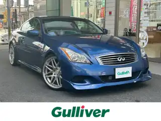 スカイライン 370GT Type S