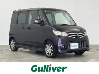 ルークス ハイウェイスター