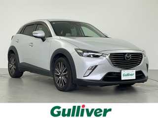 ＣＸ－３ XD ツーリング