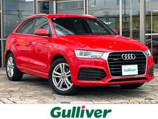Ｑ３ 2．0 TFSI クワトロ 180PS