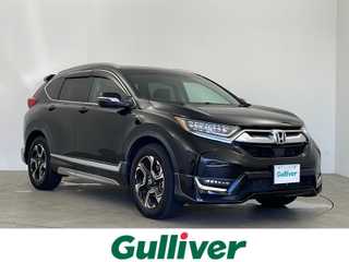 ＣＲ－Ｖ EX・マスターピース