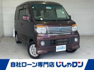 ディアス ワゴン RS