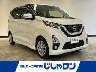 デイズ ハイウェイスターX