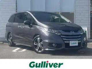 オデッセイ アブソルート・Xホンダセンジング