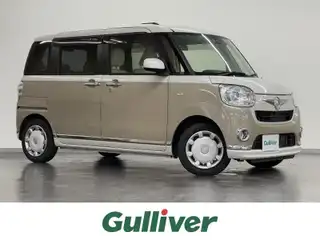 ムーヴ キャンバス G メイクアップ リミテッド　SAⅢ