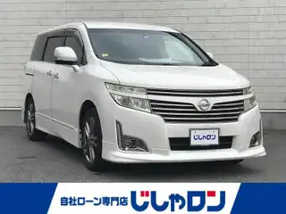 エルグランド 250HWS アーバンクロム