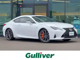 ＲＣ 350 Fスポーツ