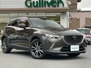 ＣＸ－３ XD ツーリング