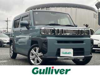 タフト G クロムベンチャー