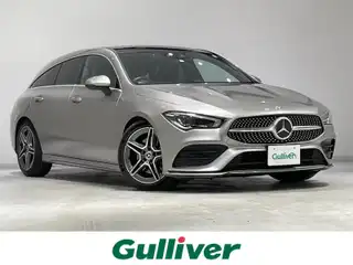 ＣＬＡ２００ｄ Sブレーク AMGライン