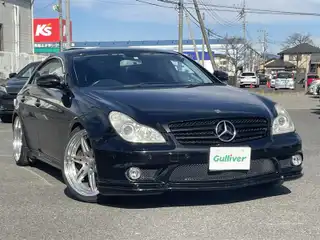 ＣＬＳ３５０