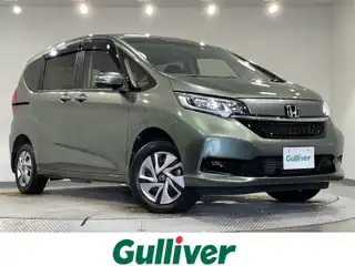 フリード＋ ハイブリット G