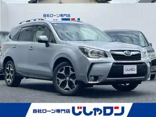フォレスター S－リミテッド