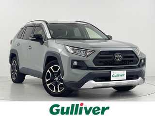 ＲＡＶ４ アドベンチャー