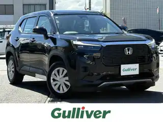 ＷＲ－Ｖ X