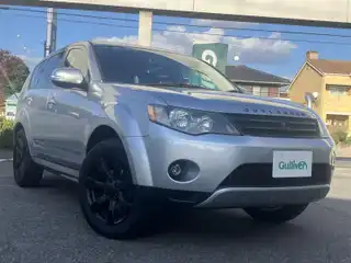 アウトランダー 20MS