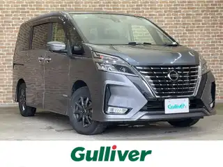 セレナ ハイウェイスター V