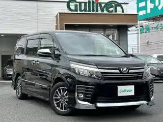 ヴォクシー ZS 煌Ⅱ
