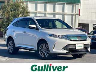 ハリアー プログレス メタル&レザーP