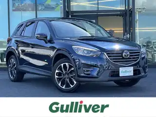 ＣＸ－５ 25S Lパッケージ