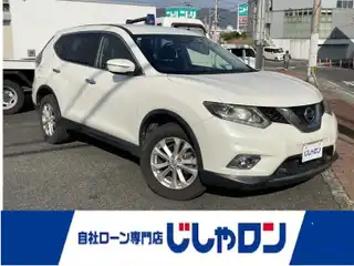 エクストレイル 20X エマージェンシーブレーキ