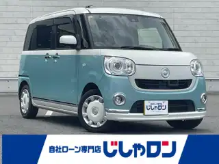 ムーヴ キャンバス