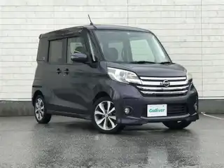 デイズ ルークス ハイウェイスターX Gパッケージ