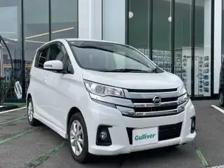 デイズ ハイウェイスターX