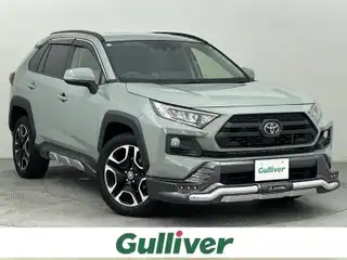 ＲＡＶ４ アドベンチャー