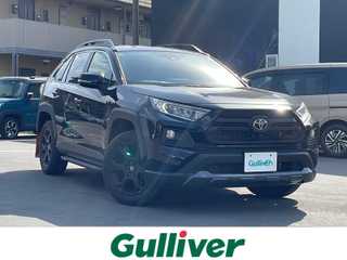 ＲＡＶ４ アドベンチャー オフロードPKG