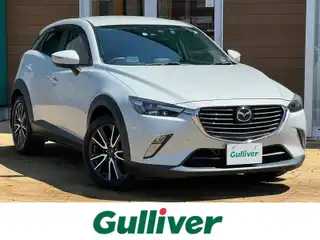 ＣＸ－３ XD ツーリング