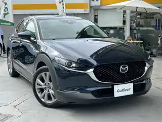 ＣＸ－３０ XD Lパッケージ