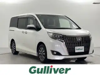 エスクァイア