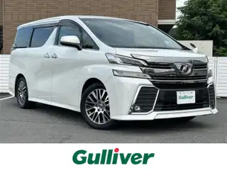 ヴェルファイア Z Gエディション