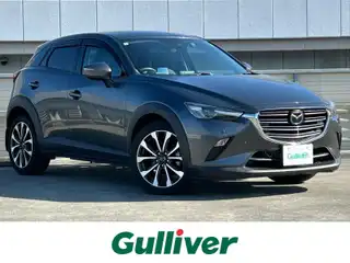 ＣＸ－３ XD プロアクティブ