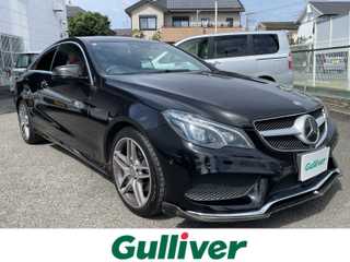 Ｅクラス クーペ