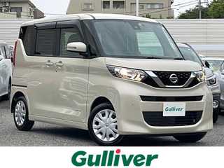 ルークス X