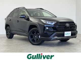 ＲＡＶ４ アドベンチャー オフロードPKG