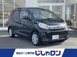 デイズ X