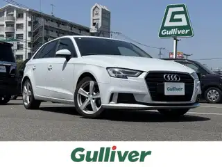 Ａ３ SB SラインダイナミックLTD