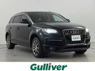 Ｑ７ 3．0TFSI クワトロ