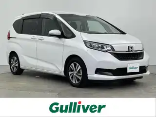 フリード G ホンダセンシング