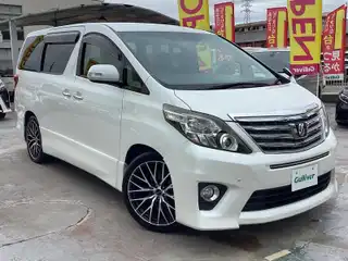 アルファード 240S