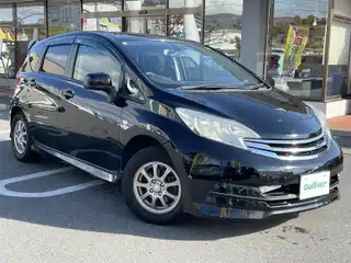 ノート ライダー