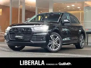 Ｑ５ TDI 1stエディション ブラックスタイリング