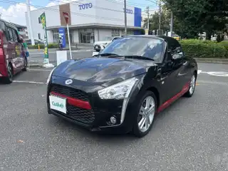 コペン ローブ