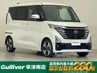 ルークス HWS Gターボ プロパイロットED