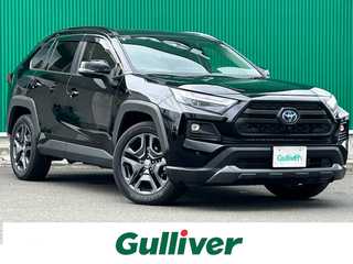 ＲＡＶ４ ハイブリッド アドベンチャー