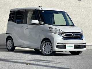 デイズルークス X