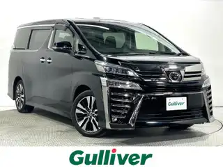 ヴェルファイア Z Gエディション